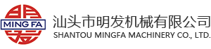 紫衫藥業(yè)